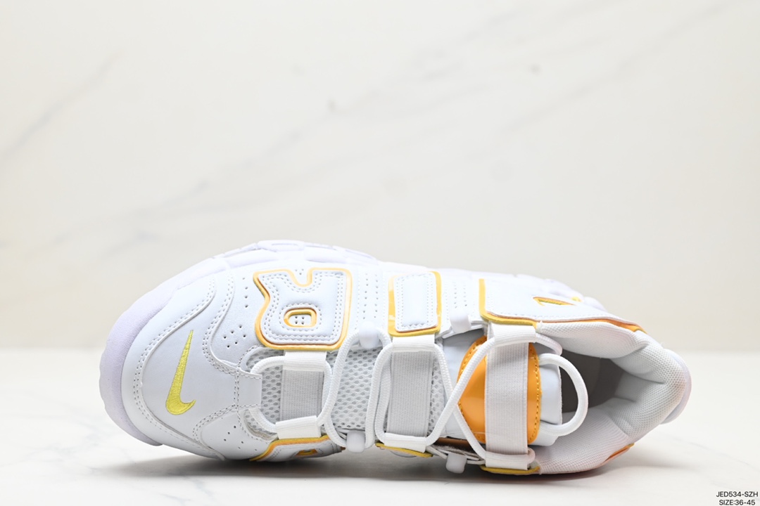 Nike Air More Uptempo Shoes